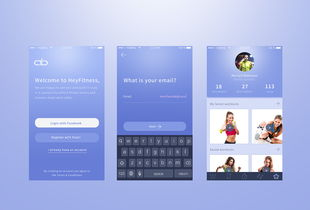 长春达内ui培训机构