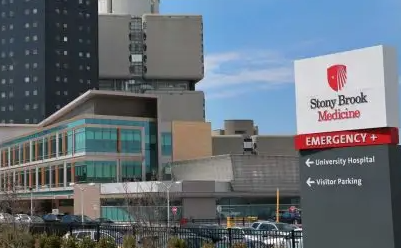 纽约州立大学石溪分校申请2022年介绍