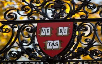 哈佛大学访问学者申请攻略