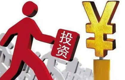 佛山哪里有金融投资培训介绍