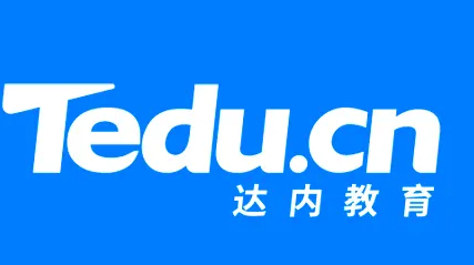 达内软件测试培训学费介绍
