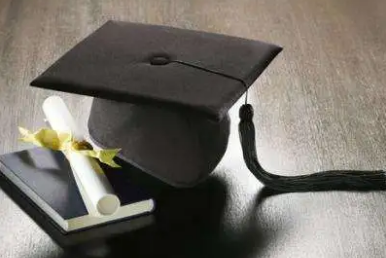 四川师范大学招在职研究生学费多少