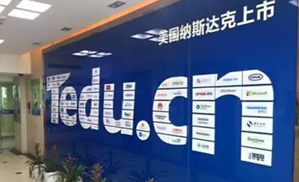 南阳市达内基地营销培训介绍