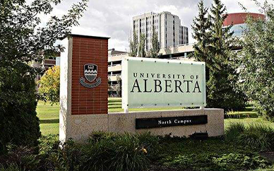 阿尔伯塔大学硕士mba