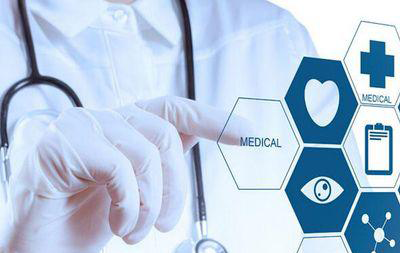 生命健康产业培训班