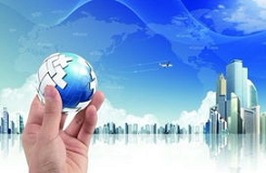 总裁企业管理培训班