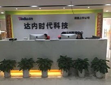 太原达内培训正规吗