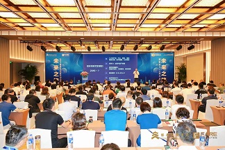 企业高管培训现场图片