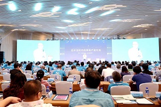 企业高管培训现场图片