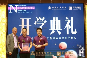 企业高管培训现场图片