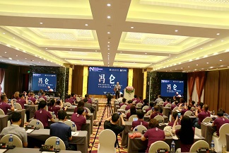 企业高管培训现场图片