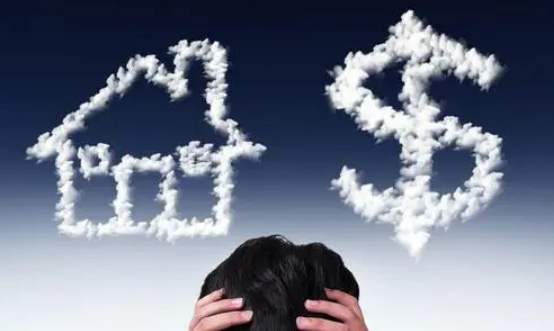 房地产领导力培训课程介绍