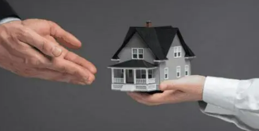 房地产经营规范化培训介绍