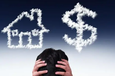 房地产高级管理职业培训介绍