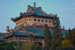 武汉大学国学班培训班介绍