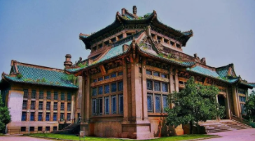 武汉大学培训学习心得