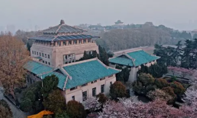 武汉大学领导力培训课程介绍