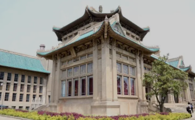 武汉大学高管培训介绍