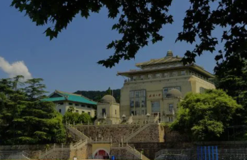 武汉大学总裁培训班是做什么的