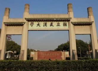 武汉大学 mba 培训课程