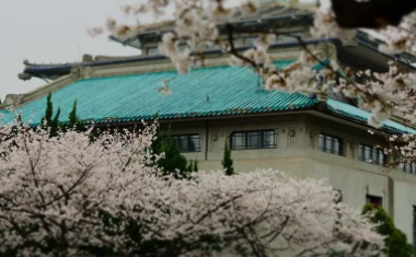 武汉大学emba培训介绍