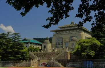 武汉大学企业培训班