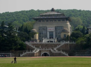 武汉大学培训班课程介绍