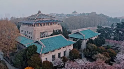 武汉大学老板培训班