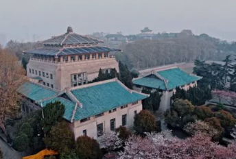 武汉大学有那些培训班呢？