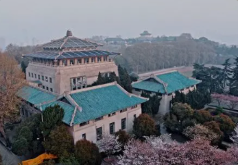 武汉市大学有关企业培训介绍