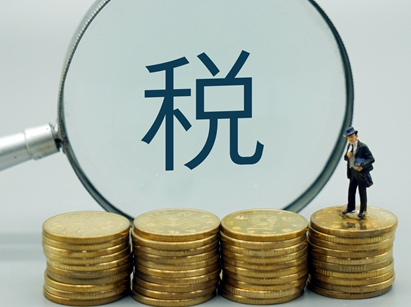 郑州老板财税培训课程推荐