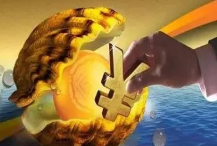 老板学财税的好处介绍