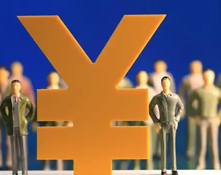 给老板的财税课精选