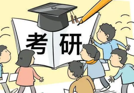 新东方中医考研培训班介绍