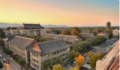 北京有没有房地产方面的培训班