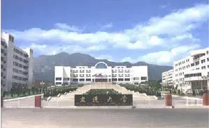 大连理工大学在职研究生收费标准介绍