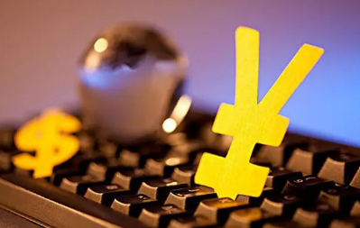 社科院金融在职博士报考注意事项