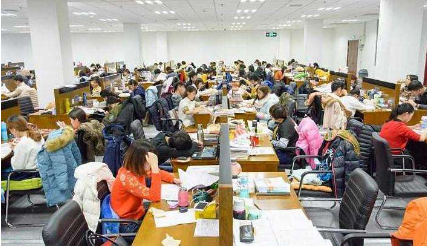 新东方考研数学复习计划课程介绍