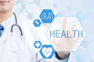 大健康企业研修班介绍