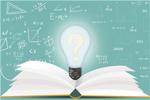 西北政法大学在职研究生可靠吗