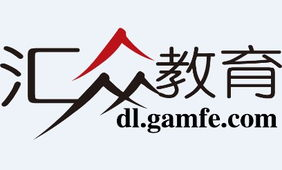 深圳汇众教育培训班学费多少