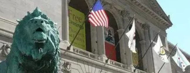 芝加哥艺术学院全球排名多少？