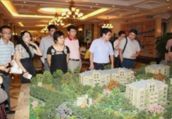 房地产公司高管培训课程