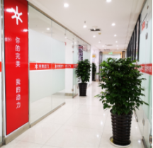 完美动力Unity3D开发技能培训班