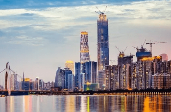 房地产财税管理培训班