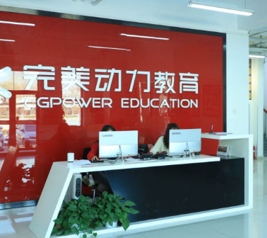 完美动力潍坊影视剪辑后期培训