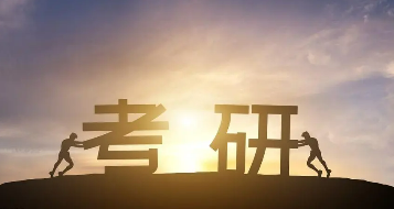 西医考研辅导培训介绍