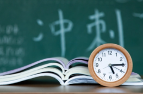 国内知名三大考研机构介绍