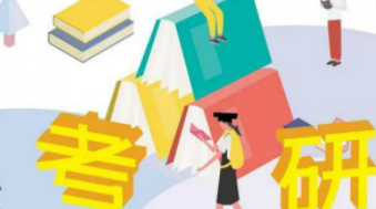 选择机构时主要考虑哪些因素？