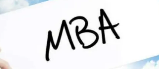 免联考硕士报考条件是什么？